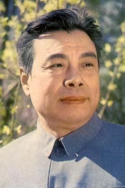Photo of Li Rentang