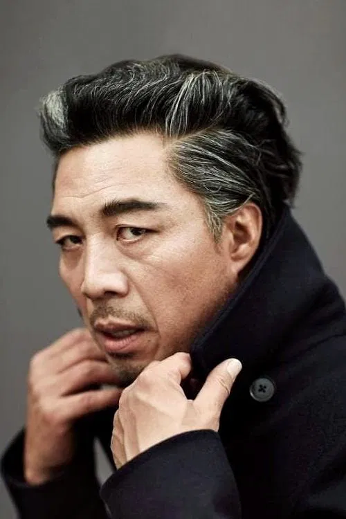 Photo of Ahn Kil-kang