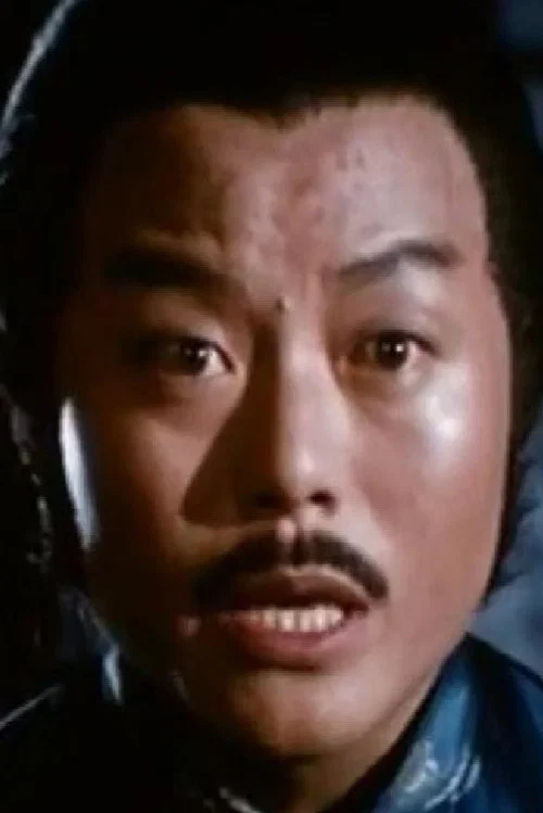 Photo of Hou Po-Wei