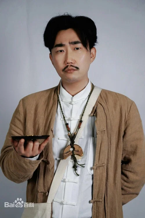 Photo of Luo Jing
