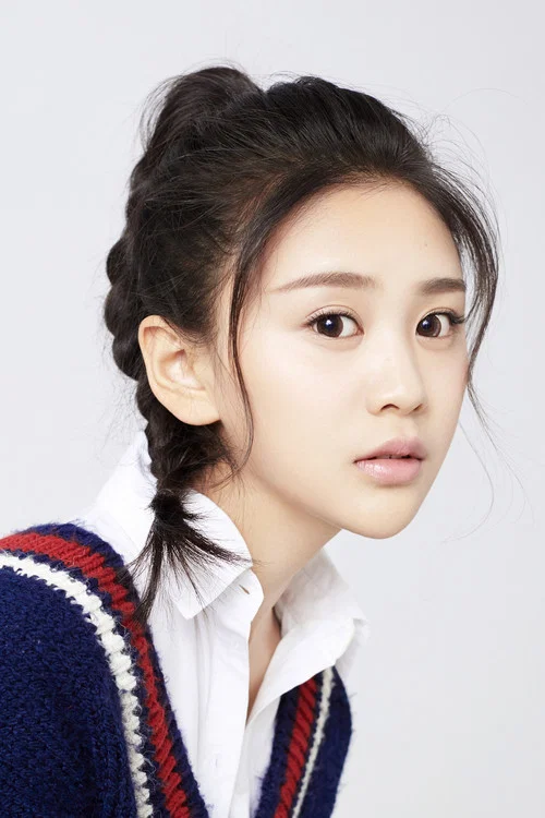 Photo of Lou Shu Yu