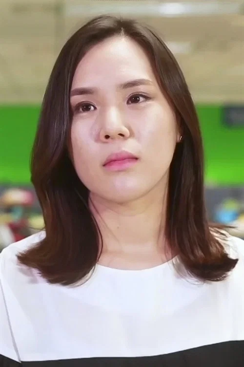 Photo of Bang Geul-yi