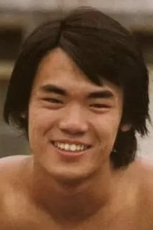 Photo of Sun Chien