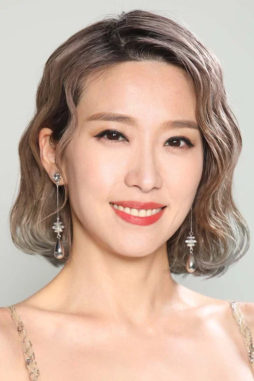 Photo of Elaine Yiu