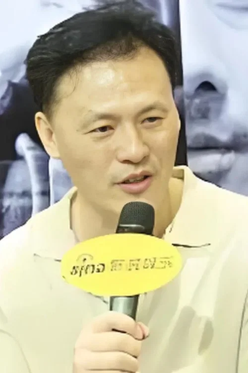 Photo of Zhi Lei