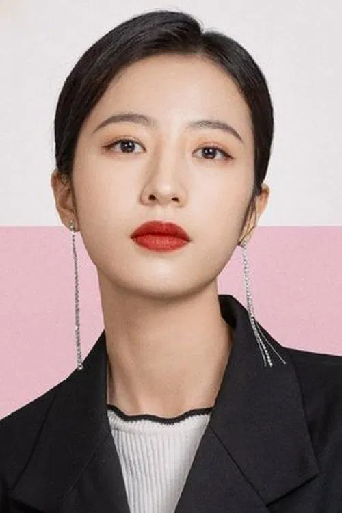 Photo of Zhou Yutong