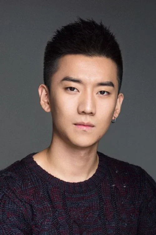 Photo of Xu Shaoying