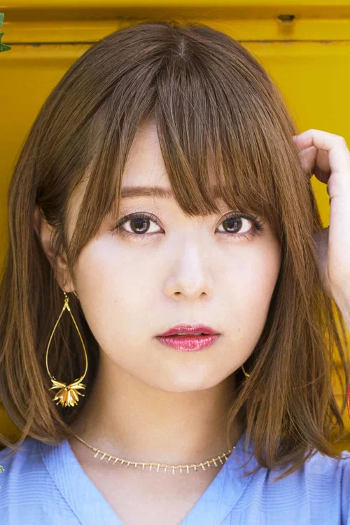 Photo of Yuka Iguchi