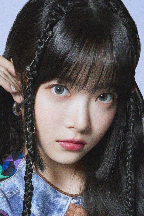 Photo of Hong Eun-chae