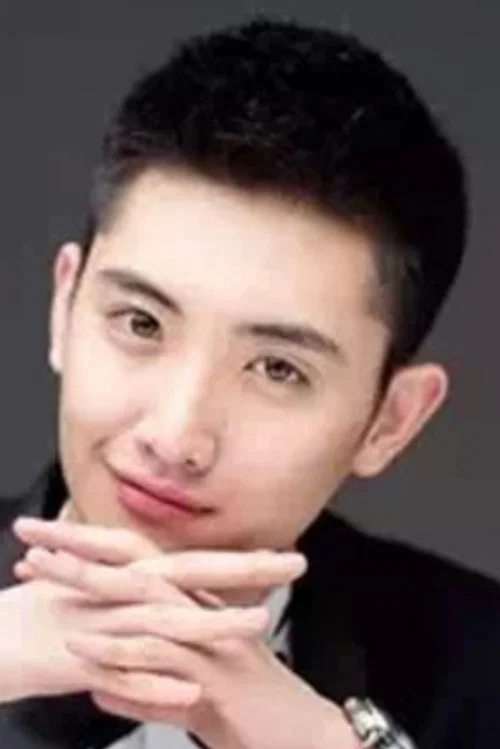 Photo of Wang Junren
