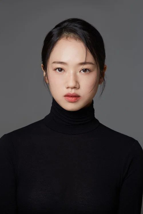 Photo of Yoon-Geum Seon-ah