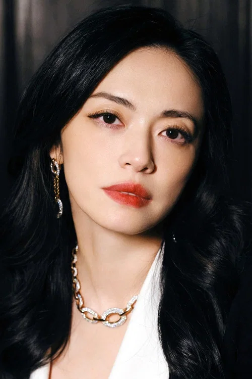 Photo of Yao Chen