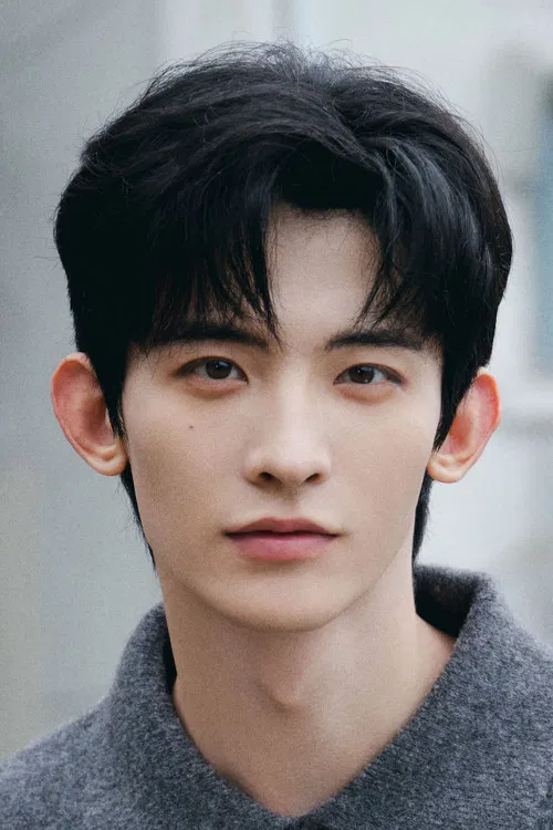 Photo of Chang Huasen
