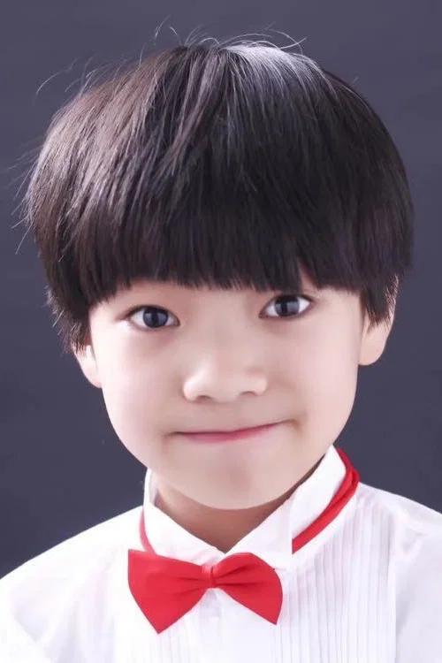 Photo of Tang Ziyue