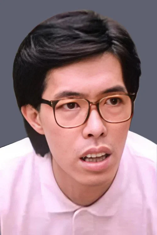 Photo of Law Ching-Ho