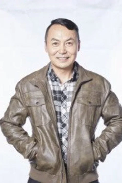 Photo of Tai Guangyuan