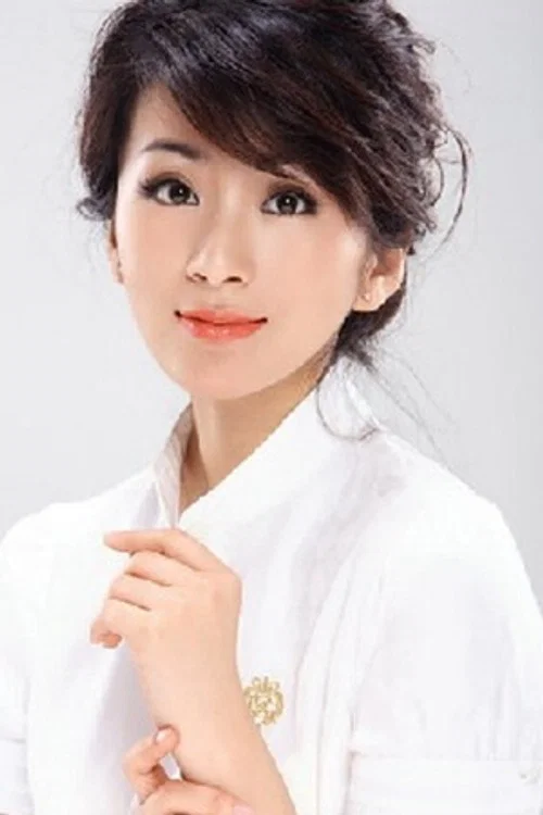 Photo of Liu Tingyu