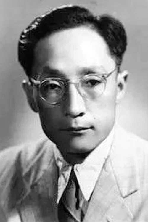 Photo of Guo Wei