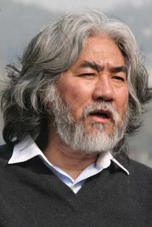 Photo of Zhang Jizhong