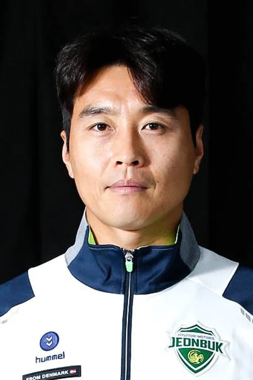 Photo of Lee Dong-gook