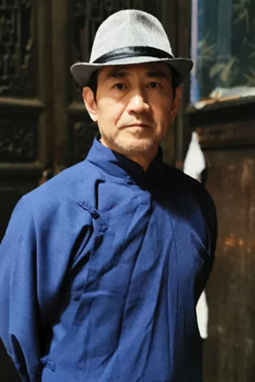 Photo of Cao Shiping