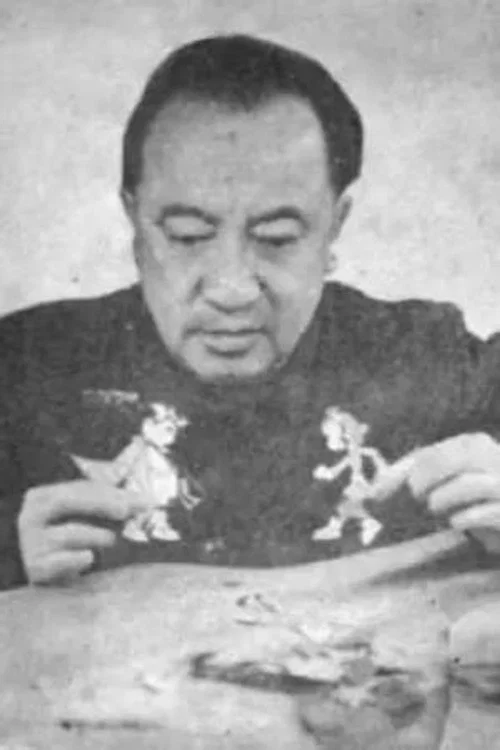 Photo of Guchan Wan