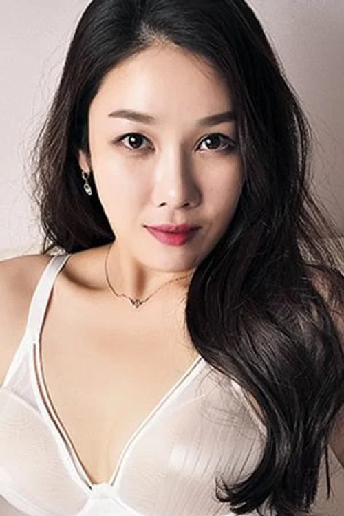 Photo of Jin Joo