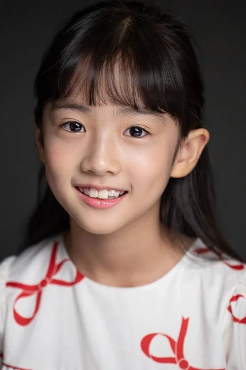 Photo of Seo Yi-soo