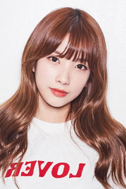 Photo of Kim Ji-sook