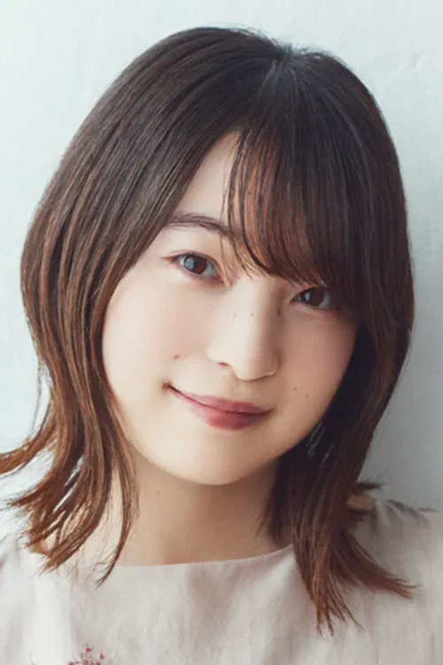 Photo of Reina Ueda
