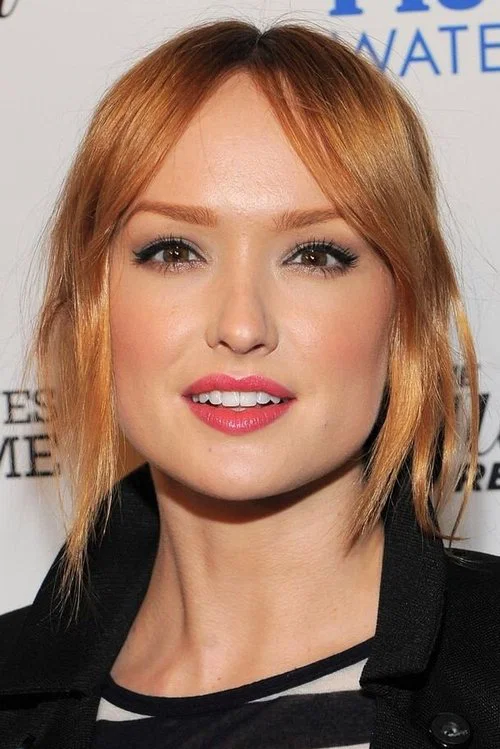 Photo of Kaylee DeFer