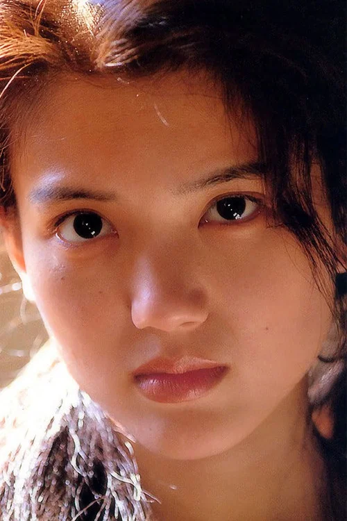 Photo of Natsuki Ozawa