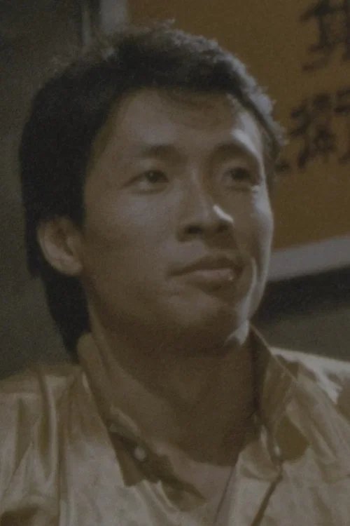 Photo of Dennis Chiu Gwok