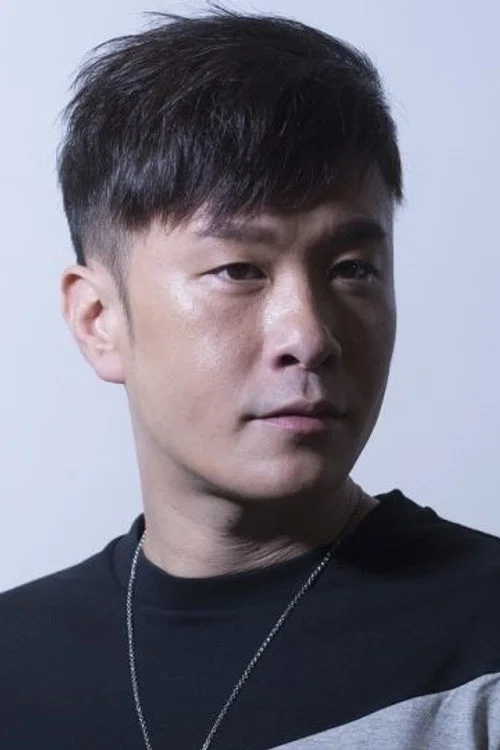 Photo of Ben Yeung