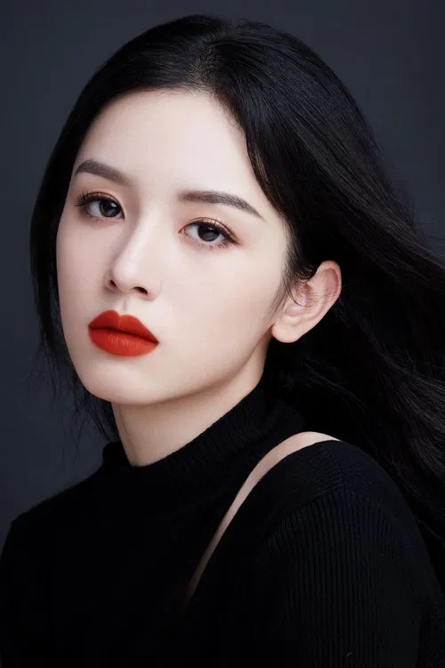 Photo of Zhou Ye