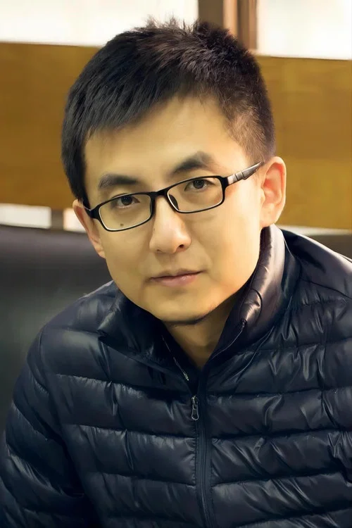 Photo of Yu Shui
