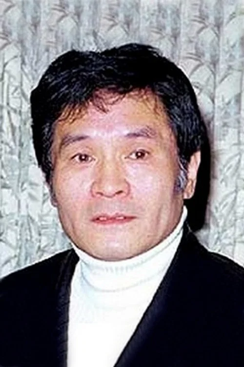 Photo of Ichirō Nakatani