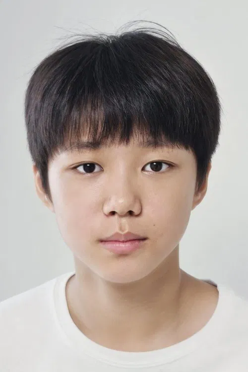 Photo of Im Tae-poong
