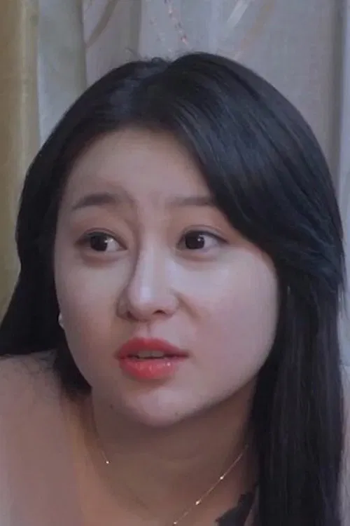 Photo of Yoo Jung