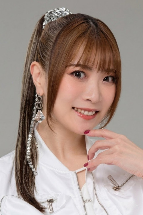 Photo of May'n