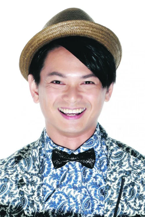 Photo of Dennis Chew