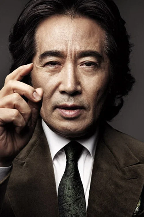 Photo of Baek Yoon-sik