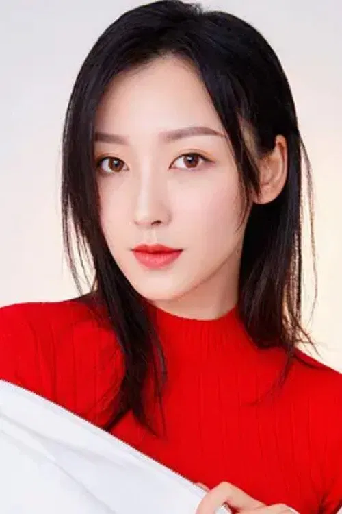 Photo of Hu Xueer