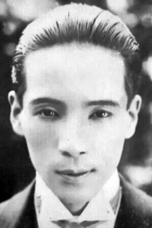 Photo of Ichirō Shimizu