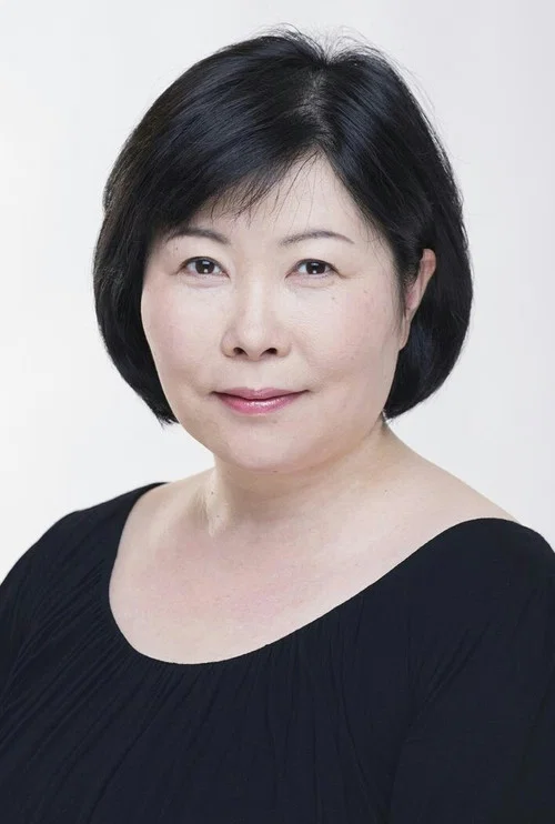 Photo of Nobue Iketani