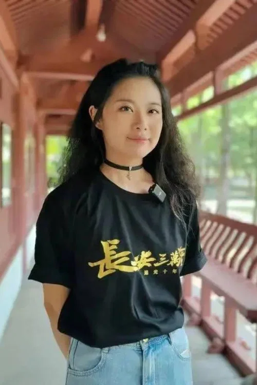 Photo of Han Le
