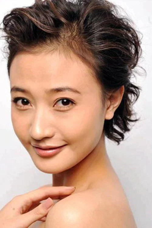 Photo of Na Yan