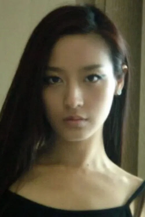 Photo of 周珏婷