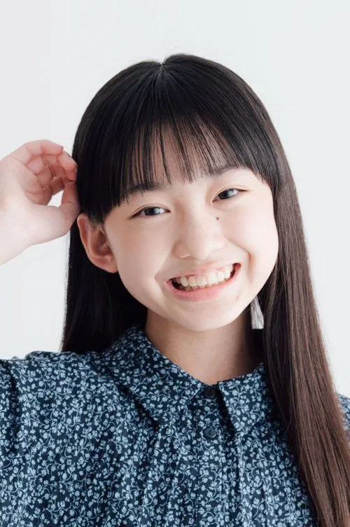Photo of Erena Kamata