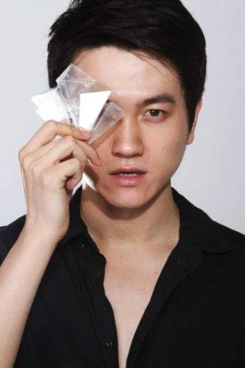 Photo of Gu Haoran